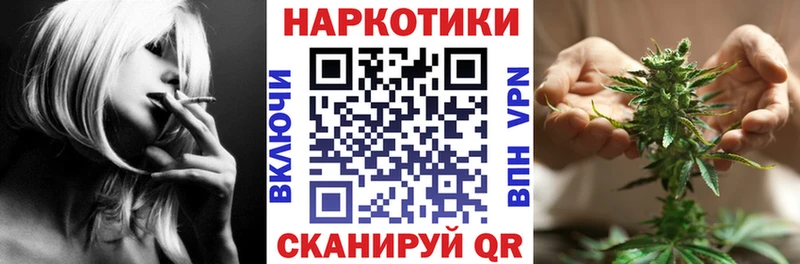Сколько стоит Жигулёвск КОКАИН  A-PVP  Гашиш  АМФЕТАМИН  Меф 