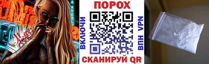 МЕГА ONION Жигулёвск АМФ 98%