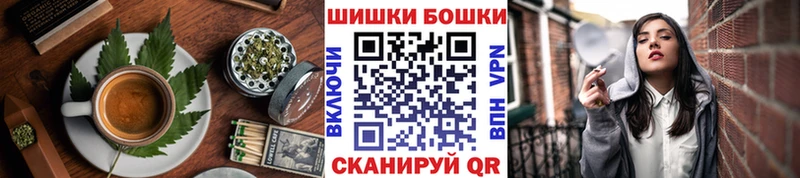 Печенье с ТГК марихуана мориарти наркотические препараты Жигулёвск закладки