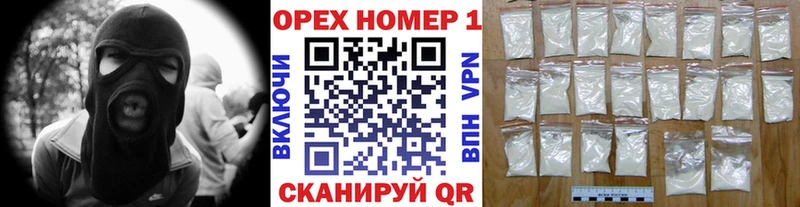 КОКАИН Колумбийский  наркота  MEGA зеркало  Жигулёвск 