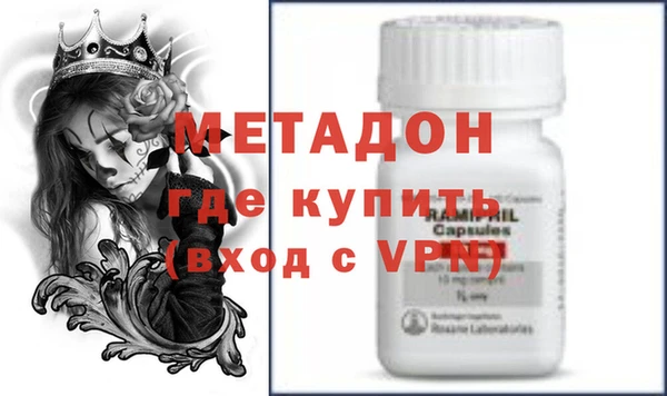 героин Алзамай