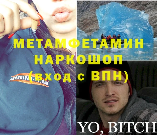 героин Алзамай