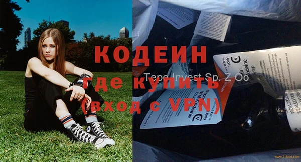 героин Алзамай