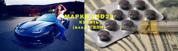 героин Алзамай