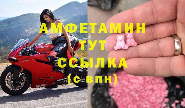 скорость mdpv Алексин