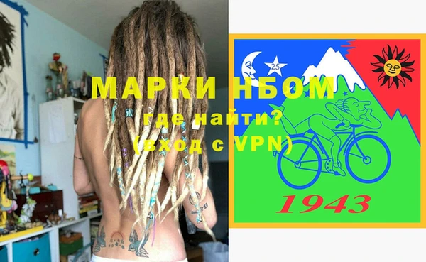 скорость mdpv Алексин