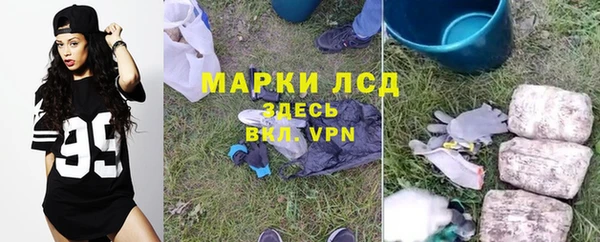 скорость mdpv Алексин