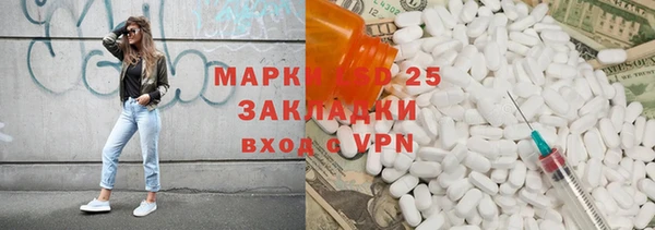 героин Алзамай