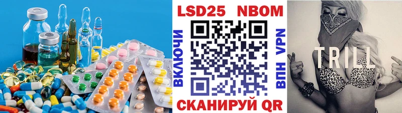 Лсд 25 экстази ecstasy  Жигулёвск 